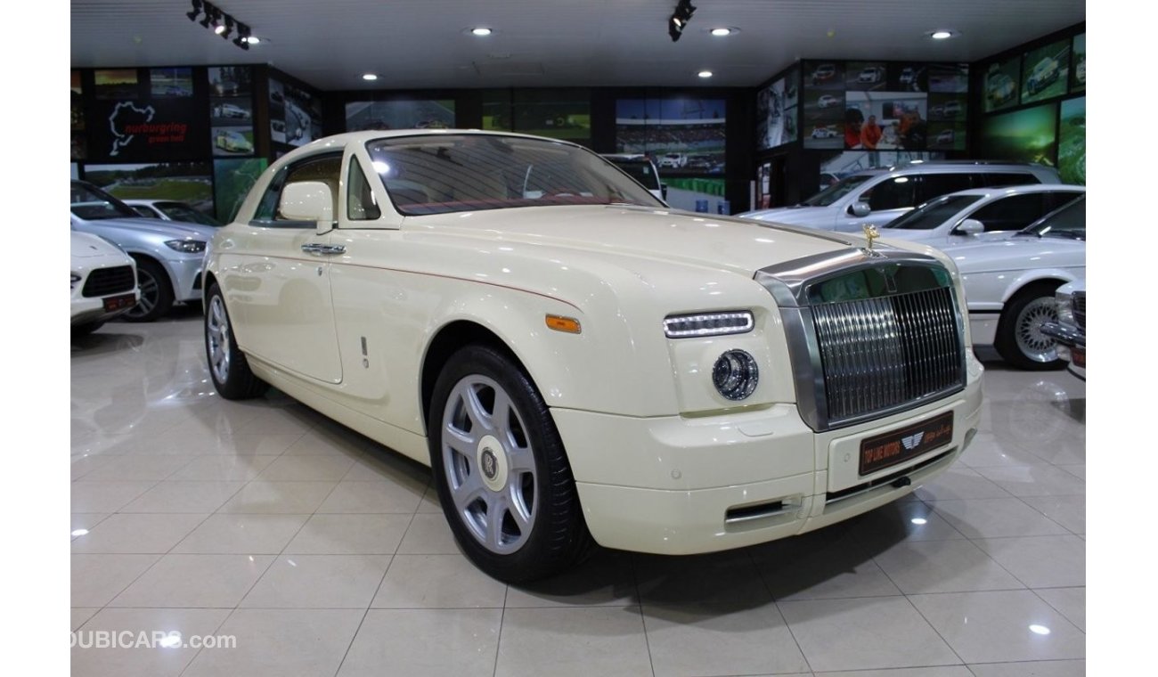 Rolls-Royce Phantom