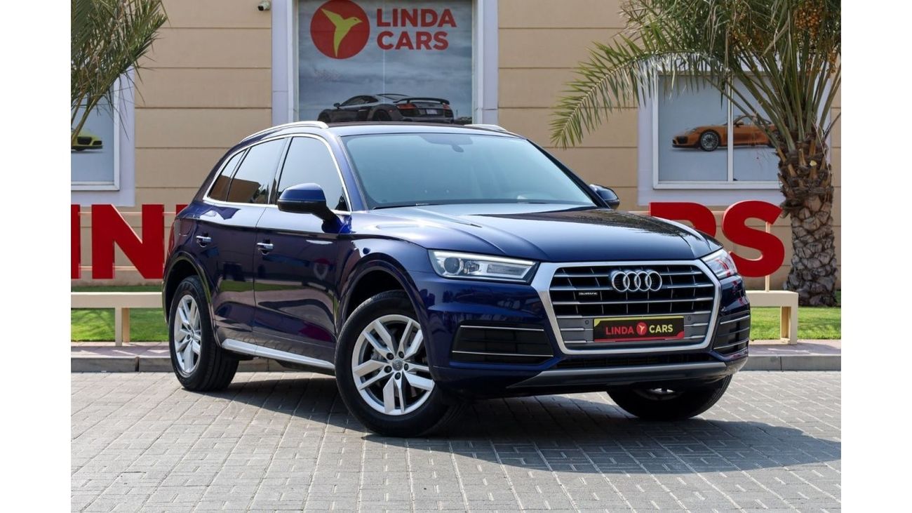 أودي Q5 45 TFSI quattro بايسيك