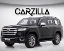 Toyota Land Cruiser VX l 2026 | Export Only | Brand New | 0 KM