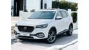 MG HS AED 1,340 PM | MG HS TROPHY 2.0TC I4  | GCC | 0% DP | BRAND NEW CAR