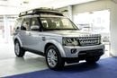 لاند روفر دسكفري Land Rover Discovery 2016 مواصفات خليجية