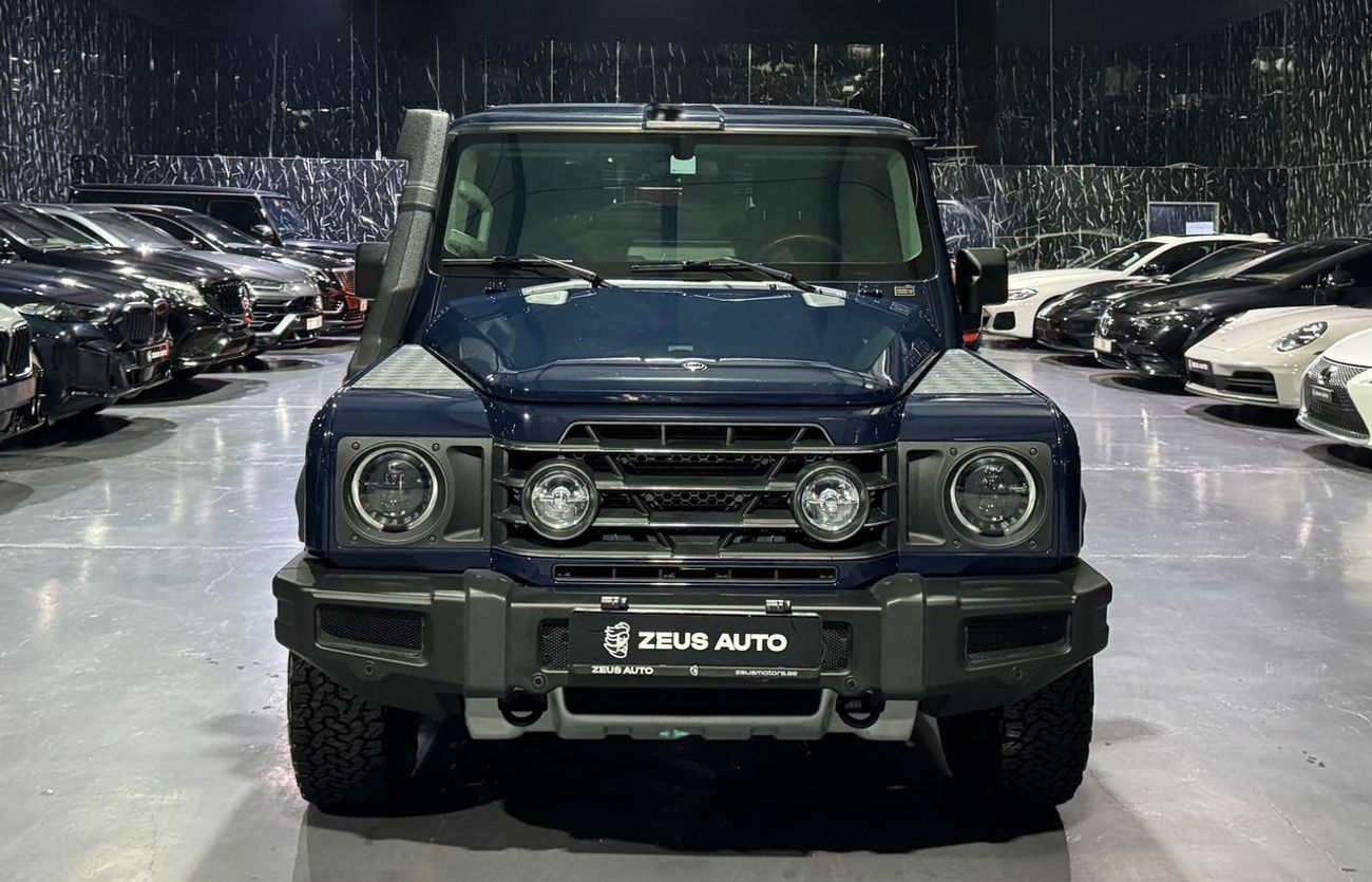 إينيوس غرينادير Trialmaster