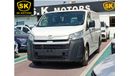 تويوتا هاياس Standard Roof, Cargo Van, 3.5L V6  Petrol, A/T, New Shape ( CODE # HP35STCR)