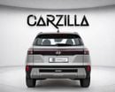 Hyundai Creta SMART l GCC Specs | AED 1,064 / Monthly