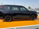 Nissan Patrol NISMO