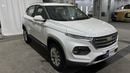 شيفروليه جروف 2025 LT | AED 643/Month | 0 DP | 30 Day Return | Warranty | Service History