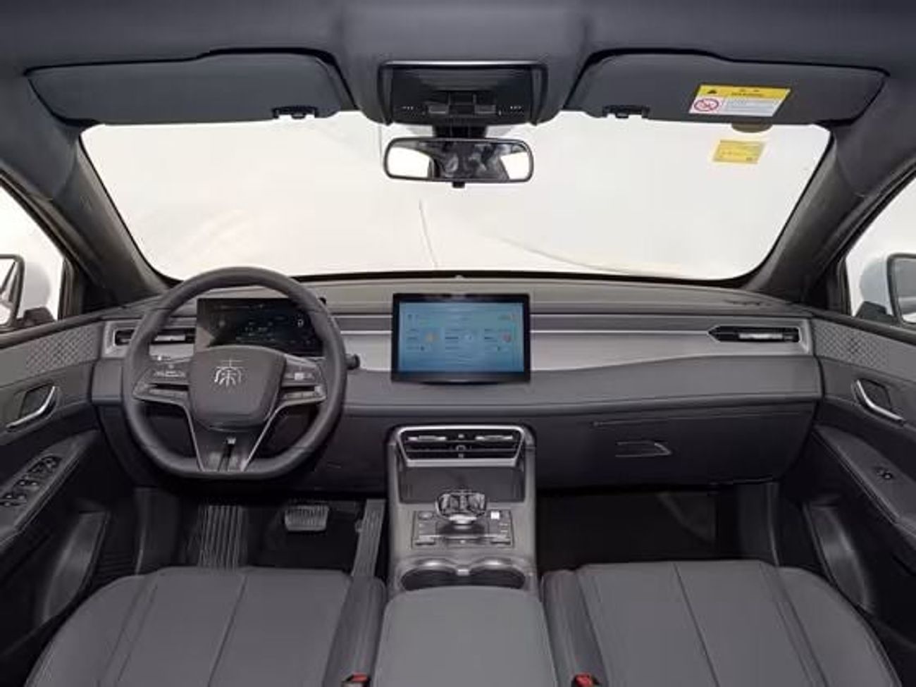 بي واي دي كين بلاس BYD QIN PLUS DMI 55KM