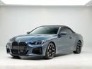 بي أم دبليو 430i LUXURY M SPORT PACKAGE GCC Specs | Warranty Service 3years