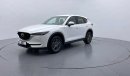 مازدا CX-5 GT 2.5 | +مع الضمان | كمان تم فحص ١٥٠