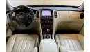 إنفينيتي QX50 Luxury