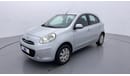 Nissan Micra S 1.5 | Under Warranty | Inspected on 150+ parameters