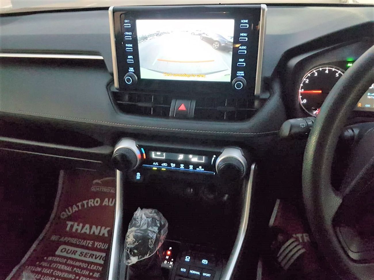 تويوتا راف ٤ LE 2.0L FWD Petrol