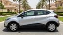 Renault Captur PE 2020 | AED 334/Month | 0 DP | 30 Day Return | Warranty | Service History