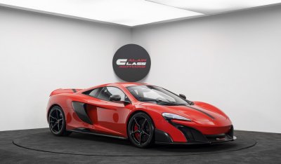 مكلارين 675LT