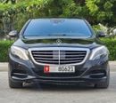 مرسيدس بنز S 550