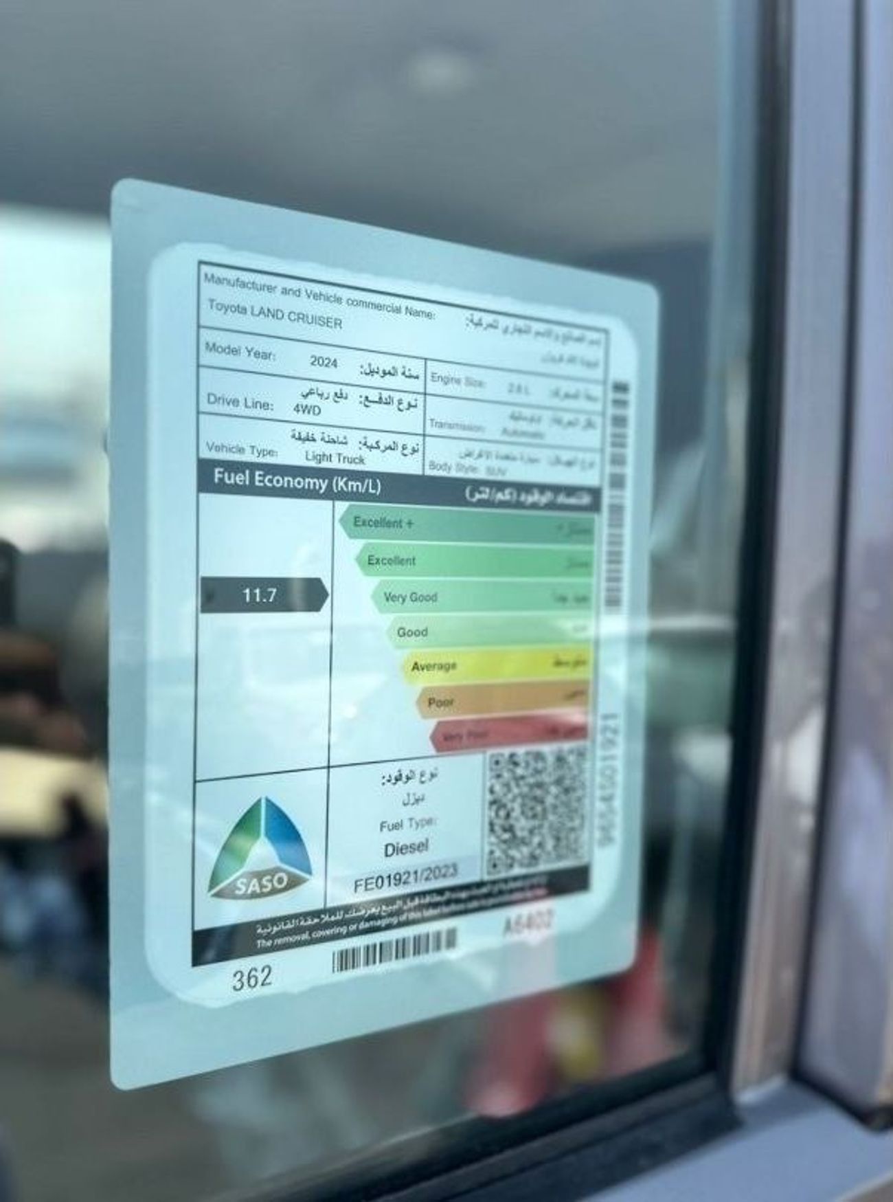 Toyota Land Cruiser 70 Toyota Hartop LC71 diesel 2.8L Model 2024