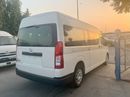 Toyota Hiace COMMUTER HR 2.800cc DSL - 14 SEATER - M/T - 23MY