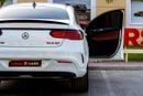 Mercedes-Benz GLE 43 AMG Coupe