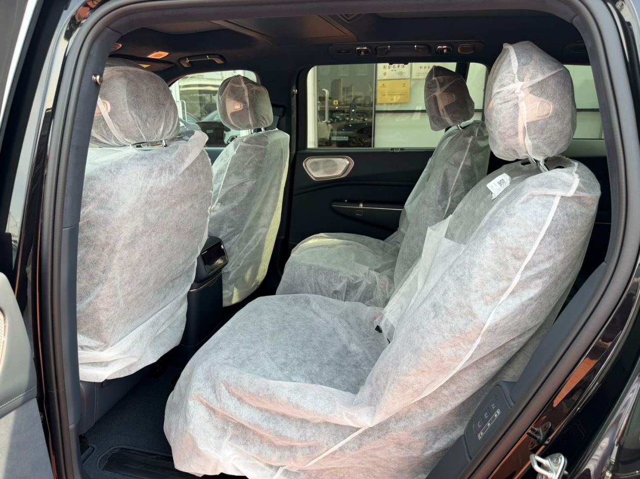 لينك أند كو 900