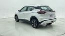 Nissan Kicks 2024 S | AED 807/Month | 0 DP | 30 Day Return | Warranty | Service History