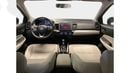هوندا سيتي 1.5 LX AUTO | شامل الضمان | 0 ﺪﻔﻋﺓ ﺃﻮﻟﻯ