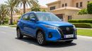 Nissan Kicks SL 2024 | AED 883/Month | 0 DP | 30 Day Return | Warranty | Service History