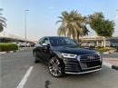 أودي SQ5 TFSI quattro