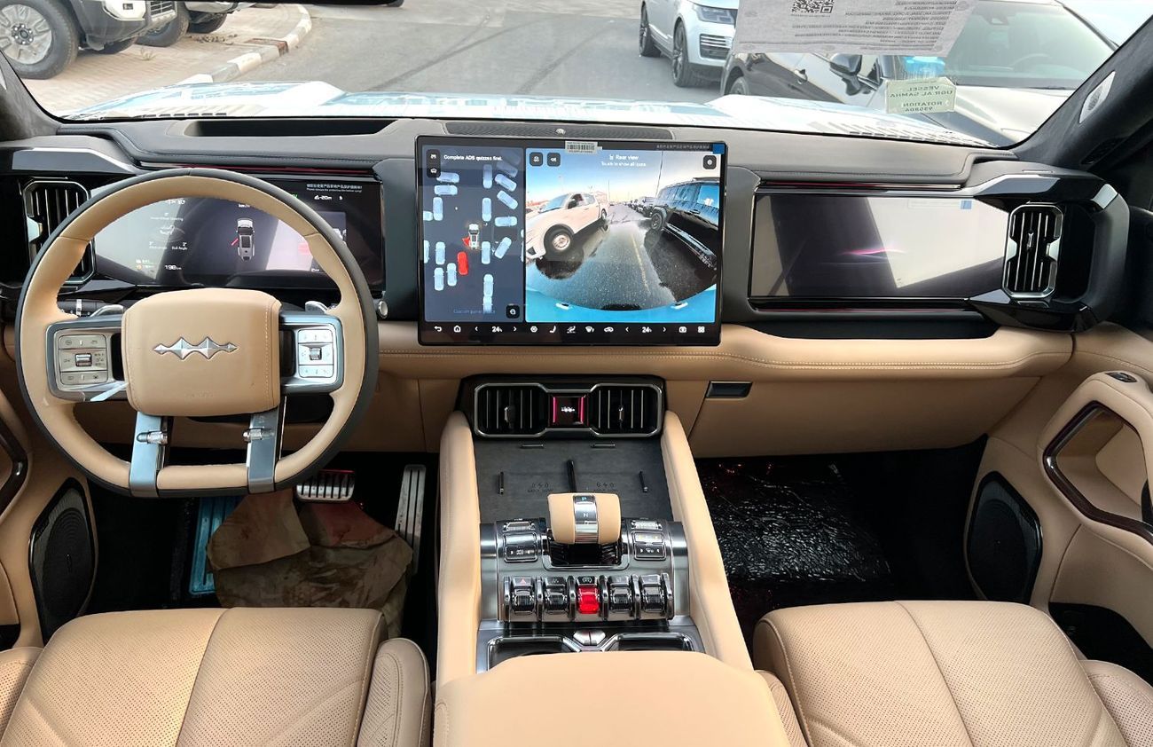 بي واي دي ليوبارد 8 8 VIP HYBRID SILVERMOON (Export only)
