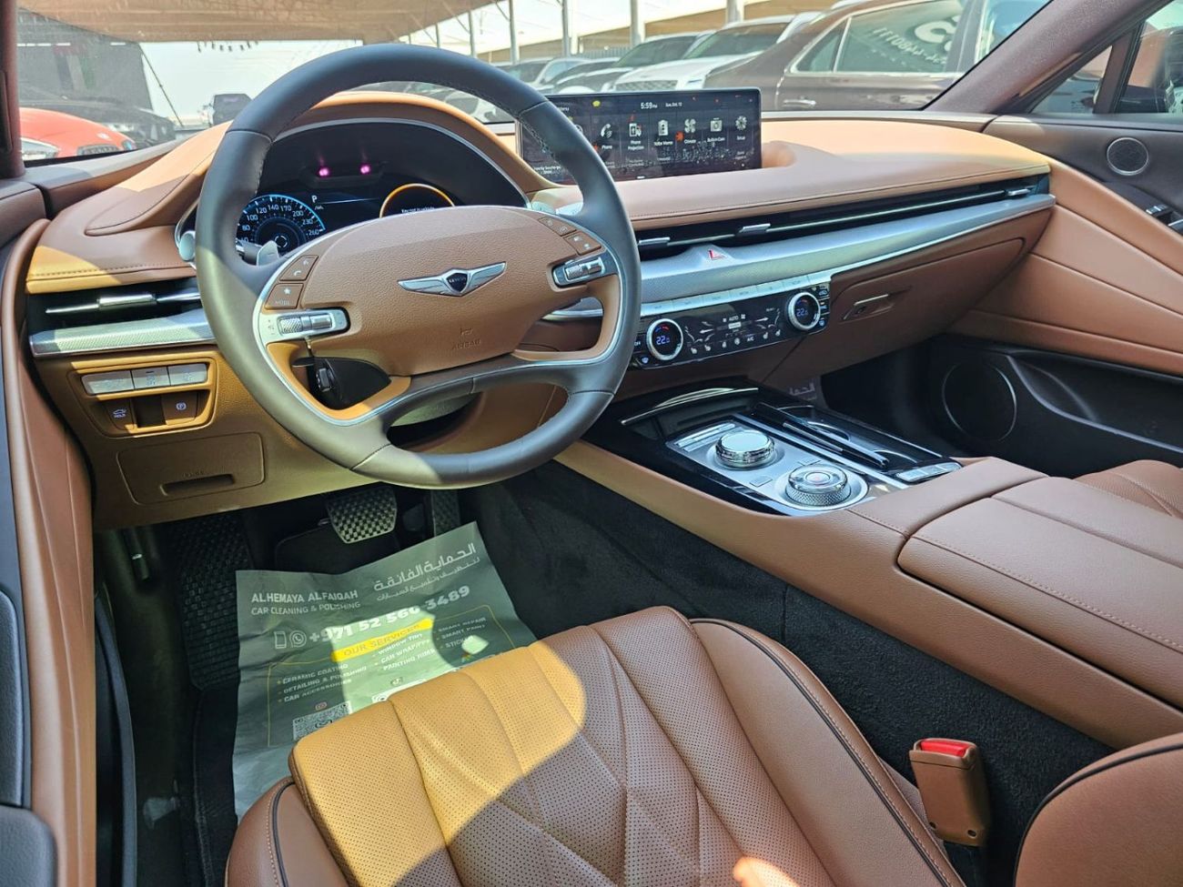 Genesis G80 Prestige 2.5L RWD