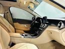 Mercedes Benz C200 AVANTGARDE