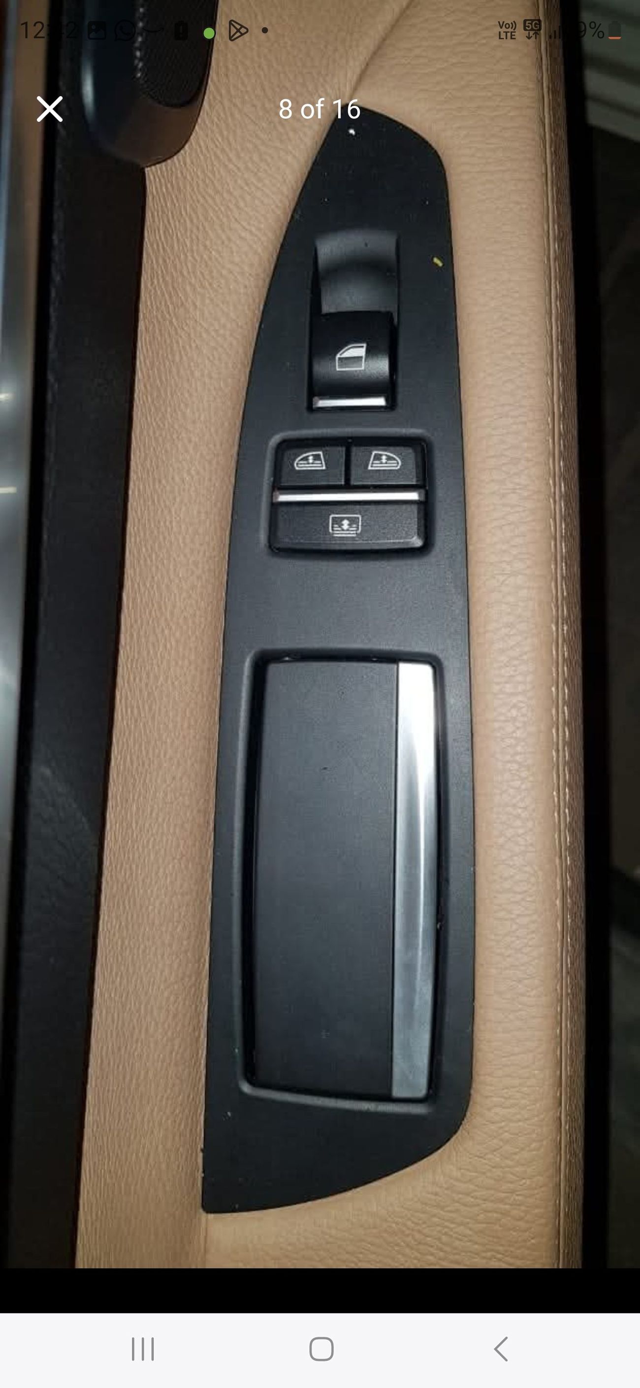 بي أم دبليو 750Li