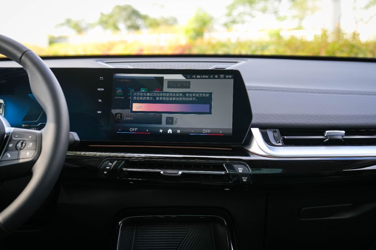 BMW X2 SDRIVE 25i M SPORT KIT 2026!! BRAND NEW CAR!! MENTIONED PRICE IS FOR EXPORT ONLY