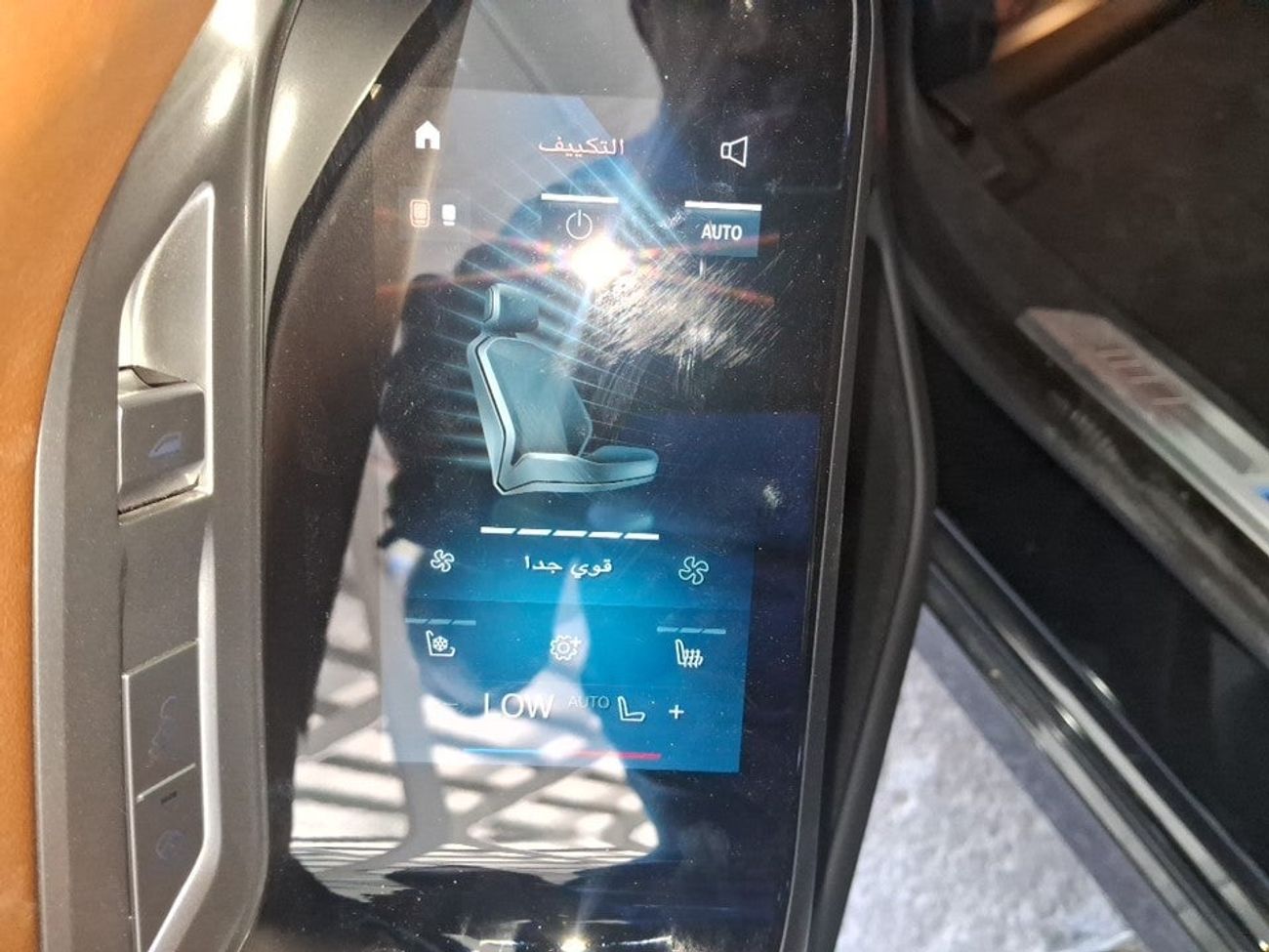 BMW 735i M SPORT 3 | Zero Down Payment | Home Test Drive