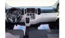 تويوتا هاياس 6-Seater Delivery Van V6 3.5L | Excellent Condition | GCC