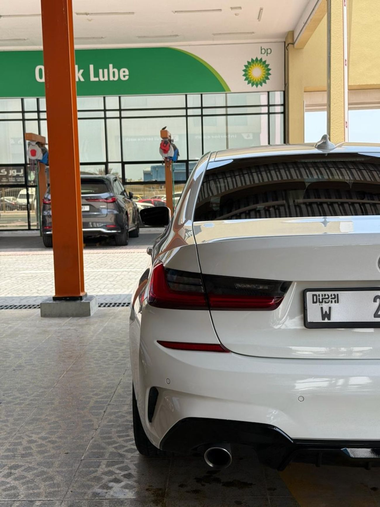 BMW 330i Exclusive 2.0L (255 HP)