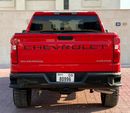 Chevrolet Silverado LT Trail Boss - 4-Cylinder 2.7L TOP OF THE RANGE