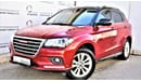 Haval H2 CITY 1.5L 2016 MODEL GCC SPECS