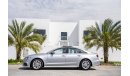 Audi A6 | AED 1,351 Per Month | 0% DP | Fully Loaded | Exceptional condition!