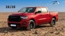 RAM 1500 ( Eid al-Adha Offer ) (For Export , НА ЭКСПОРТ) PY 26/26 Limited Crew Cab Hurricane H.O 3.0TT GCC Бе