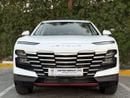 جيتور داشينج LUXURY