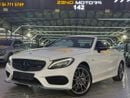 مرسيدس بنز سي 43 ايه ام جي Std 3.0L