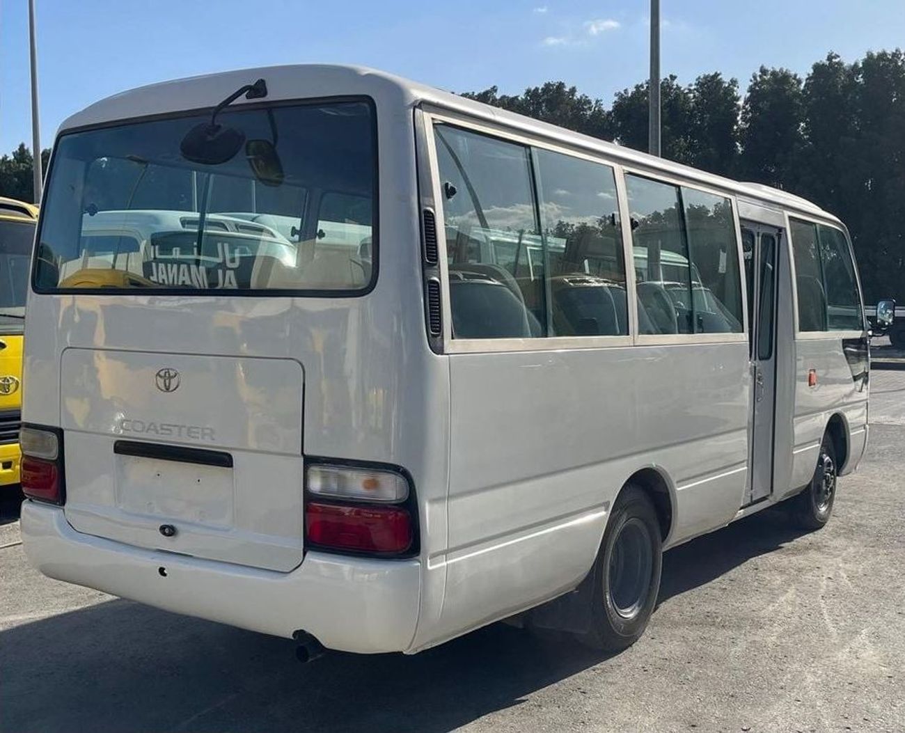 تويوتا كوستر