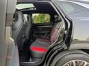 جيتور داشينج LUXURY