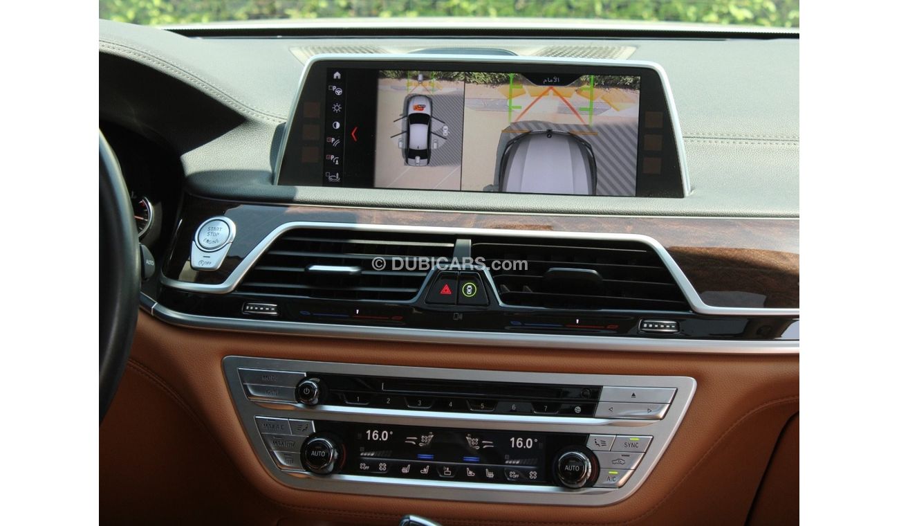 بي أم دبليو 750Li لاكجري بلس