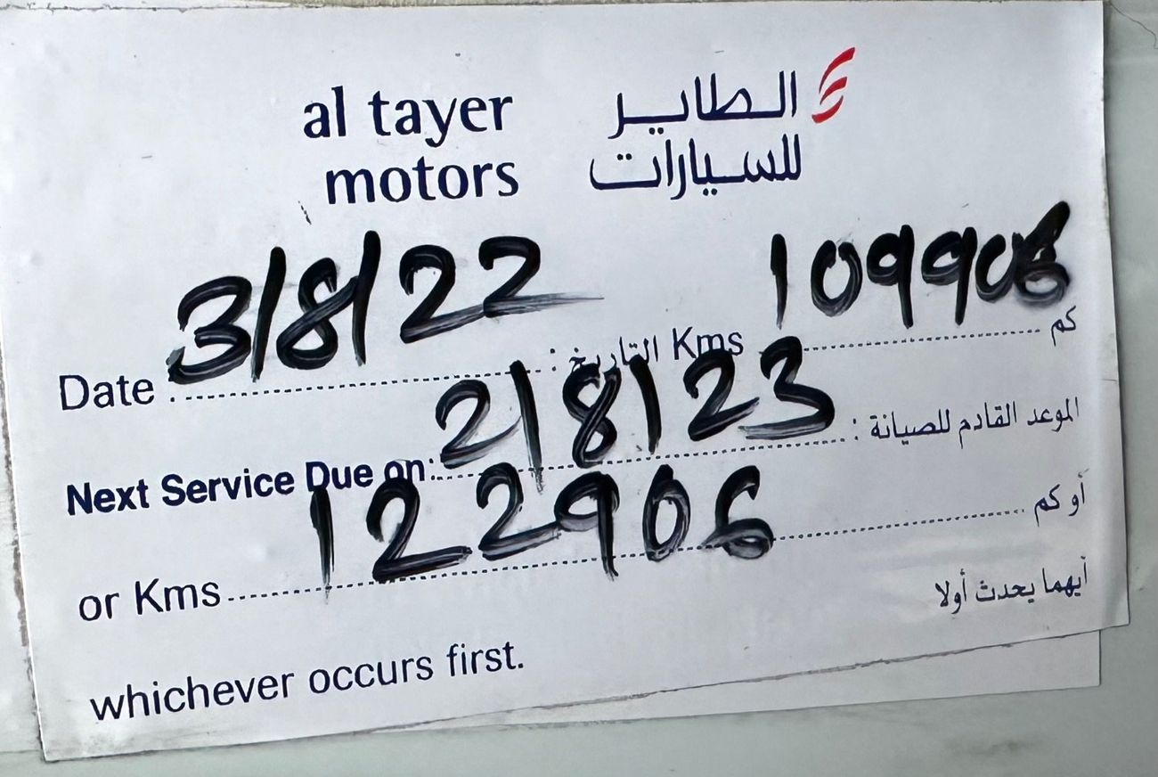 لاند روفر رينج روفر