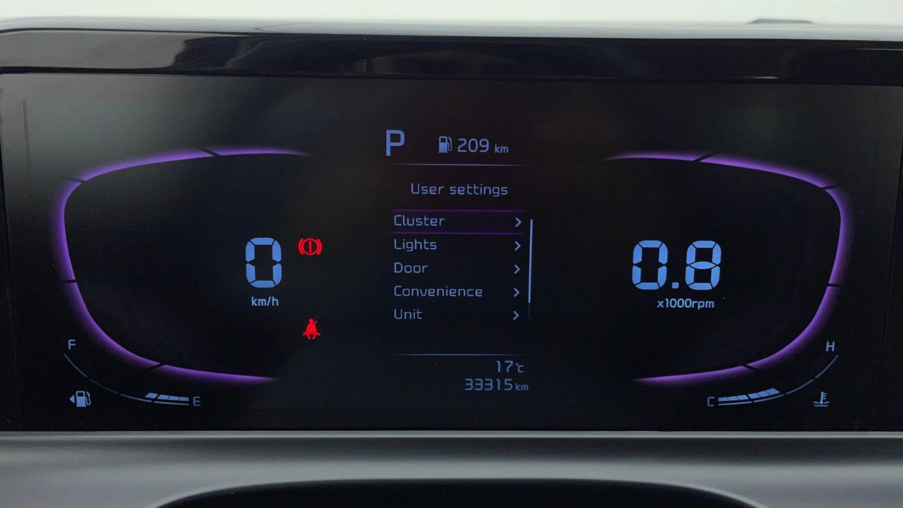 كيا سيلتوس LX 1.5 | بدون دفعة مقدمة | اختبار القيادة في المنزل