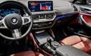 BMW X4 2023 BMW X4 xDrive30i M Sport, 2028 BMW Warranty + Service Contract, Low KMs, GCC