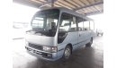 Toyota Coaster Coaster RIGHT HAND DRIVE (Stock no PM 702 )