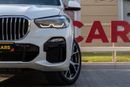 BMW X5 40i M Sport 3.0L