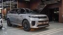 Land Rover Range Rover SVR